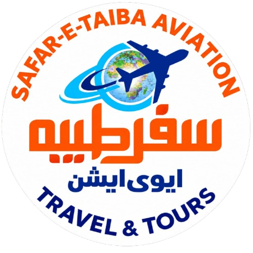 Safar-e-Taiba Logo